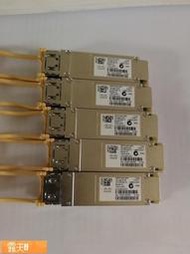 Posilap 球球工控  cisco思科 QSFP-40G-SR4 10-2672-03，850NM 多模光模塊MPO