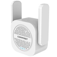 全城熱賣 - COMFAST CF-WR765AC 1200Mbps 雙頻WiFi信號增強放大器 帶天線