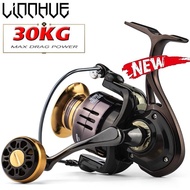 Max Drag 30kg 2000-7000 Size Ajiking Mesin Pancing Big Trolling Fishing Reels Carp Comparable To Shi