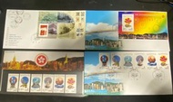 香港郵政 - 1997 香港回歸紀念郵票 首日封套裝 一套4件