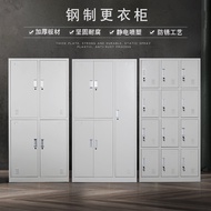 Employee Locker Locker Locker Tin Cabinet Dormitory Lock Locker Gym Bathroom Steel Storage Bag Cabin