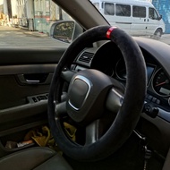 New Arrival Suitable for Mercedes-Benz eqb260 Suede Steering Wheel Cover eqb350 Sewing-Free Grip Cov