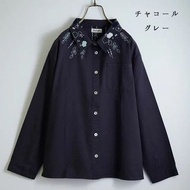 Emago Nature Embroidery Collar Shirt