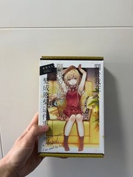 鄰家的天使大人 漫畫 第4卷 限定版