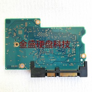 Hard Disk Circuit Board 220 110 0A90377 0A90380 0A90381 0A90379 01