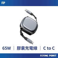 Oval Retractable Live Broadcast Action Figure [C1-00791]