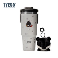 [Limited] TYESO SipaZoo Roamer Tumbler Dual Sip Stainless Steel Temperature Retention (900ml/30oz) T