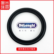 Italy Original Packaging Imported Delonghi Delonghi EC685/EC680 Outlet Sealing Ring Rubber Ring Boiling Head Ring