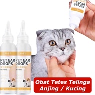 Ear Cleaner Cat Dog Ear Cleaner