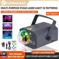 72 Patter Lampu Laser Disco balllight and laser light Party Light Barlight Sound activated LED Disco