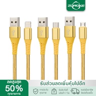 สายชาร์จเร็วสีเหลือง แบบMirco,Type-c,Lightning เหมาะกับไอโฟน OPPO VIVO HUAWEI SAMSUNG XIAOMI realme และอุปกรณ์อิเล็กทรอนิกส์ประเภทต่าง ๆ