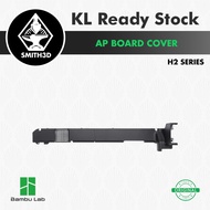 Bambu Lab H2 AP Board Cover for H2 Series Replacement Part for 3D Printer Spare Part Bambu Lab H2 Se