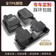 Suitable for Kia K2/K3/K4/K5/KX3 Ao Run/Freddy/Smart Run/Huanchi Full TPE Car Feet