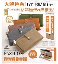 💰換新銀包 增財運💰【CHENSON】真皮13卡超薄2.0典雅長夾皮夾 手機包 零錢包 共六色(W28110)