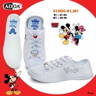 11 41H04 41H20 White Student Shoes Warm ADDA 41H04