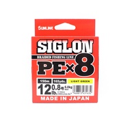 Sunline P.E Line X8 Siglon 150M P.E 0.8 12LB Lime Green (1632)