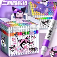Acrylic Marker Student-specific Children Washable Non-toxic Watercolor Pen Impervious Paper Set Stac