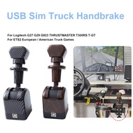 Pc Game Simulator USB Truck Brake Hand Brake Air-breaking Brake Parking Manual Control Valve Suitable for Oka 2 US Card omsi2 Bus Simulator Suitable for Logitech G27 G29 G923 Tumaster T150 T300RS GT T500 TGT
