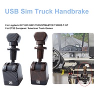 Pc Game Simulator USB Truck Brake Hand Brake Air-breaking Brake Parking Manual Control Valve Suitabl