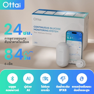 Ottai CGM 6 ครบชุด One Full Set CGM ระบบตรวจสอบต่อเนื่อง No Finger Pking