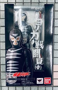 幪面超人 SHF SHFiguarts~修卡 戰鬥員 骨 (全新日版)