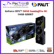 GeForce RTX™ 5080 GamingPro OC  16GB GDDR7