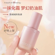 Liquid Foundation Concealer Cream Waterproof Brightening No Makeup Cushion BB Cream cc Stick Moistur