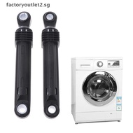 Fcsg Washer Front Load Part Plastic Shell Shock Absorber For LG Washing Machine
 Jelly