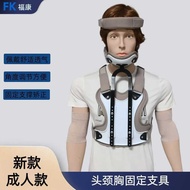 Adult Head Neck Chest Adjustable Holder Support Bracket Head Neck Chest Correction Support Neck Supp