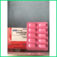 ☜ ⚠ ∝ Ldi B12 Vitamin for Gamefowl Sold per 10 tablets