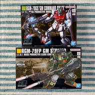 【Direct from Japan】★HG Gunpla★【HG GM Command (Space Spec) / HG GM Striker】★
