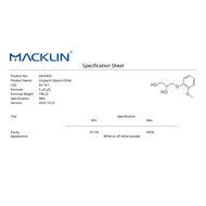 guaifenesin /Guaiacol Glycerol Ether(C10H14O4)98% CAS:93-14-1