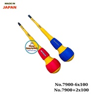 Combo of 2 1000V insulated screwdrivers P7900-2100 Anex Japan