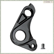 [dreamedge] SAGAN COLLECTION  SL8 for  Aethos PRO EXPERT Bicycle Rear Gear Derailleur Hanger