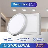 RONG RIVER Outbow Lampu Downlight LED Plafon 24W 18W 12W 6W Lampu LED Plafon Rumah(Bulat/Kotak)