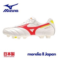 🇯🇵日本代購 🇯🇵日本製 Mizuno morelia II japan Mizuno波缽 美津濃 足球boots 足球鞋 波boots mizuno morelia 2 japan P1GA230164 MIJ Made in japan
