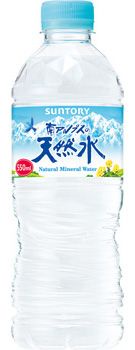 南阿爾卑斯天然水 銷售用 寵物瓶 550ml×24入