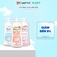 Sữa tắm Biore Dưỡng Ẩm Hương Đào Thanh Mát 530g