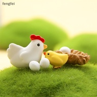 FF  10 Pieces Hen Chicken Chick Egg Nest Small Statue Figurine Micro Crafts Ornament n
