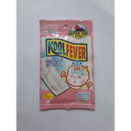 Koolfever Baby - 1 pcs Baby Fever Compress Plaster/ to Reduce Fever