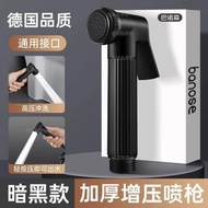 馬桶沖洗噴槍配件大全沖廁所神器浴室衛生間水龍頭噴頭水槍高壓