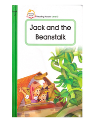 Reading House Level 3：Jack and Beanstalk (新品)