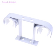 Small daisies Aluminum Alloy Double Curtain Rod  Holder Ceiling Mounted New