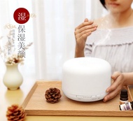 MUJI Style Essential Oil Aroma Diffuser Humidifier 500ml