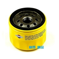 Bailitong Gasoline Engine Accessories Oil Filter Stanley Power Station Accessories Stanley Double Pu