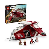 LEGO Star Wars: The Clone Wars Coruscant Guard Gunship, Includes 5 Collectible Minifigures, 75354