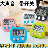 Kitchen Timer Countdown