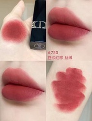 Dior迪奧絲絨口紅#720，棗泥豆沙色