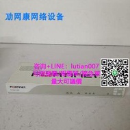 【量大可議價】現貨.飛塔 FORTINET FortiManager-100C FMG-100C 統一威脅管理1T硬盤
