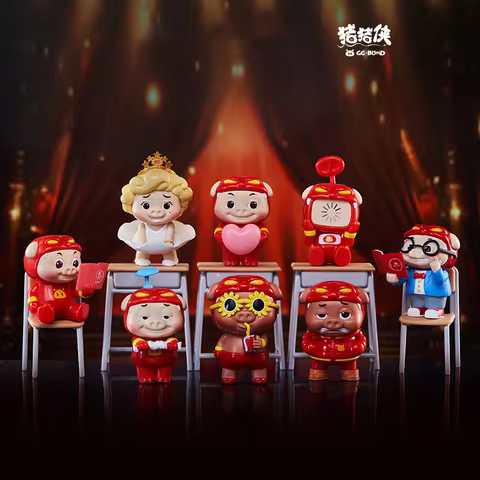 Genuine Gg-Bond Daily Series Blind Box Toys Kawaii Surprise Mysterious Box Guess Bag Dolls Collectio